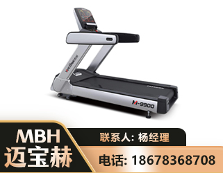 太原商用跑步机