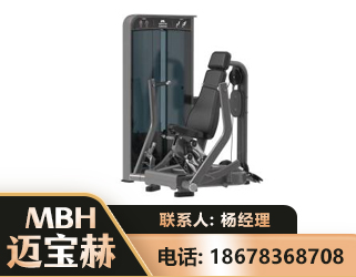 太原坐姿推胸训练器