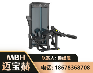 太原卧式屈腿训练器