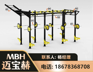 太原多功能健身器材